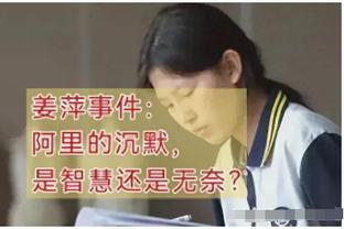 中超球队亚冠战绩：泰山晋级8强，浙江三镇小组出局，海港附加赛